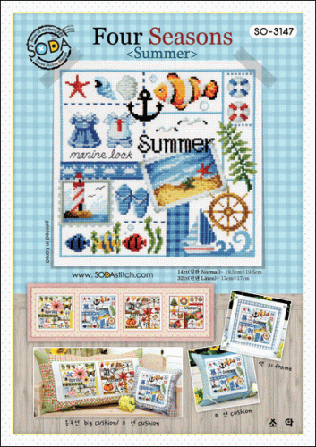 (image for) Four Seasons - Summer